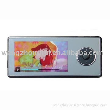 New MP5 Media Player with 2.6-inch TFT Screen
